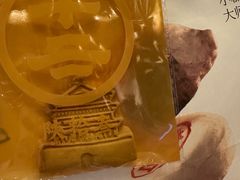 -陕拾叁-西安糕点(大雁塔店)