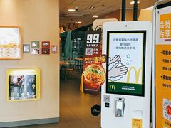 -麦当劳(城东万达广场店)