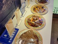 -烤肉季饭庄