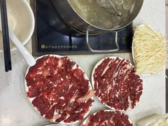 -黑山牛肉汤火锅(花城汇店)