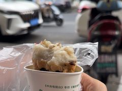 -孙氏梅花糕(马台街)