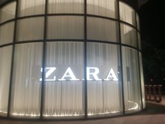 -ZARA(凯德乐峰广场店)