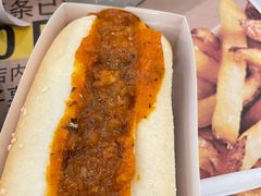 -纽约薯条(世豪广场店)