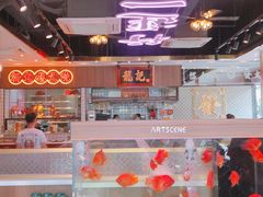 -龙记·香港茶餐厅(海上世界店)