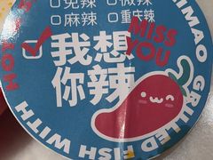 -南锣南门