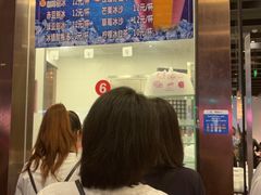 -沈大成(南京东路店)