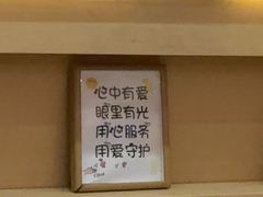 -刘鸿盛(宿州路店)
