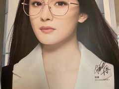 -PARKWAY·百汇眼镜(三叶眼镜城店)