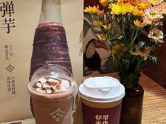 -都可手作(学士街手作店)