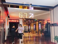 -浙影时代影城·宁波东门银泰店(原宁波时代电影大世界)