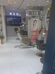-北京柏丽美容美发