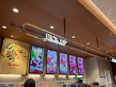 -Tims天好咖啡·贝果(凯德大峡谷购物中心店)