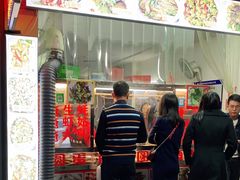 门面-圆蛋酒料•生腌(开元路店)