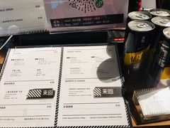 菜单-来回·咖啡(天河南店)