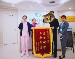 点击看大图 -妍悦母婴月子会所(武汉天地店)