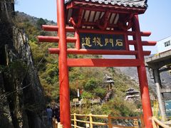 -汉中石门栈道景区