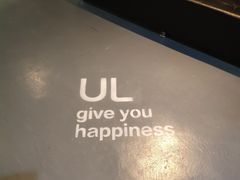-UL城市影院(中亭街店)