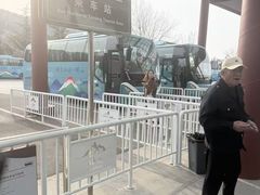 -崂山风景区-大河东游客中心