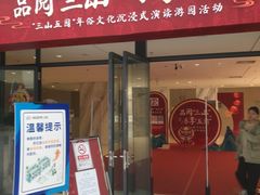 -海淀区图书馆·北馆