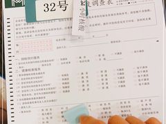 -上海美兆健康医疗体检中心(古北店)