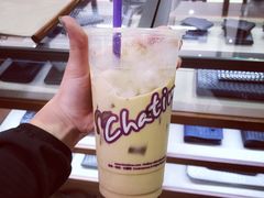 -CHATIME OPERA