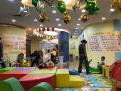 -金宝贝早教(金地·喜悦荟oopcity店)