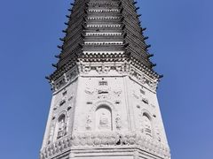 -舍利塔滩地公园-无垢净光舍利塔