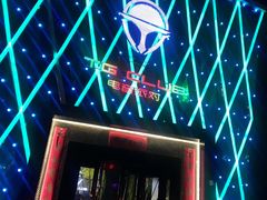 -TG·ULTRA天宫酒吧(广州旗舰店)