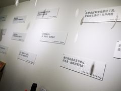 -成都失恋馆