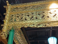 -锦府盐帮·侯宅(五棵松万达店)