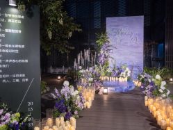 -1027活动策划·创意求婚·宴会派对