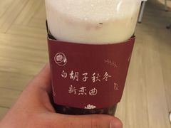 -满记甜品(荟聚购物中心店)