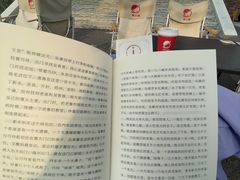 -趣小咖(溪悦荟店)