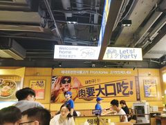 -阿亲家·韩式无限烤肉(春熙路店)