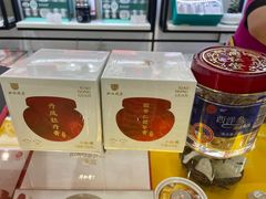 -同仁堂健康中医馆(新源南路店)