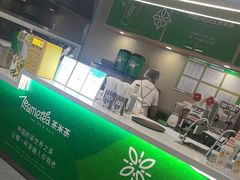 -呷哺呷哺(华林国际店)