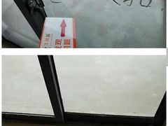 -牛角监工程监理·装修设计·家装·家居