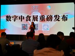 -上海明天广场JW万豪酒店