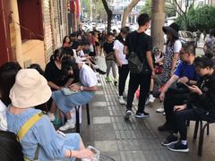 -九龙餐厅(大沽路店)