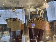 -哈根达斯(绍兴银泰店)