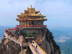 -老君山风景名胜区