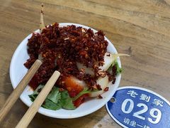 -老刘家泡馍(钟楼广济街店)
