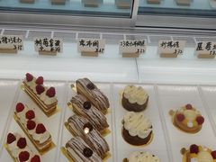 -熊叔熊婶面包房(团结湖店)