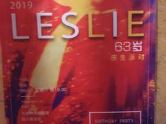 -为你钟情咖啡馆(春熙路太古里步行街店)