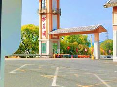 -松花湖风景名胜区