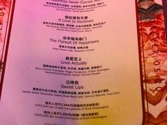 -上海和平饭店华懋阁 Cathay Room