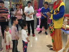 -爱乐梵国际儿童教育中心(古美店)
