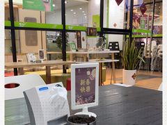 -813芭依珊 BAESAn(皇冠十畝地店)