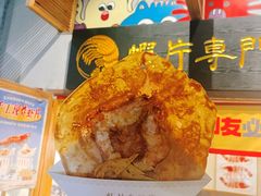 -长沙文和友(海信广场店)