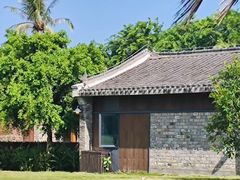 -博鳌亚洲论坛国际会议中心